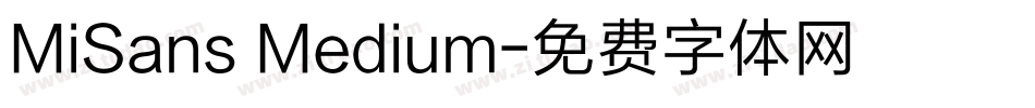 MiSans Medium字体转换